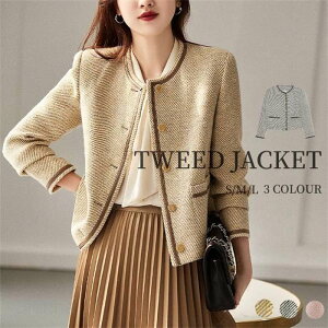 cC[hWPbg WPbg tH m[J[WPbg fB[X AE^[ }}X[c tH[}WPbg cC[h  tAE^[}}X[c i {Q 񎟉 p[eB[ 