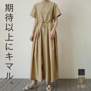 I[C pc fB[X  I[o[I[ Tybg Ty Ȃ Chpc O t  H K`E XJc tA  n LC OK i` l 