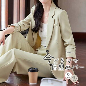 X[c ZbgAbv pc fB[X rWlXX[c N[gX[c tH[}X[c Zj[X[c }}X[c pcZbg N[g 傫TCY i  AC{[ 