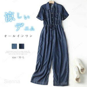 fjI[C fB[X eZ Tybg Opc  t  n I[C Tybg Ȃ I[o[I[ Ђ  l JWA ̌^Jo[ 