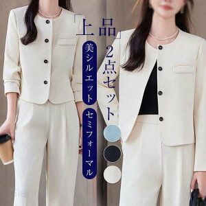 pcX[c X[c fB[X ZbgAbv pc rWlXX[c N[gX[c tH[}X[c Zj[X[c }}X[c pcZbg 傫TCY i  􂦂 2_