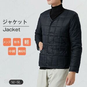 LeBO WPbg  Y AE^[ LeBOWPbg ~ H t m[J[ ȃWPbg N {A V[g u] Ci[WPbg ԊO  L