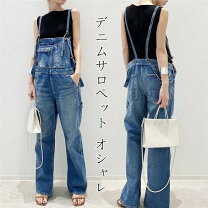 楽天市場】milimili サルエルの通販