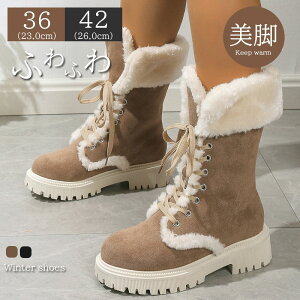 Xm[u[c fB[X kC Ȃ ~C [gu[c O Xm[V[Y C ȌC  {Au[c WjA  Nіh g ~p ΍ ΍ ɂȂ ʋ 