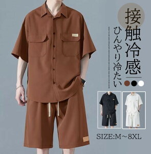 ㉺Zbg Y Vc  ZbgAbv JWA z ڐG⊴ UVJbg UPF50+ N[lbN 2_ZbgJWAVc Zp y  ʋ ʊw s ̓ AEghA