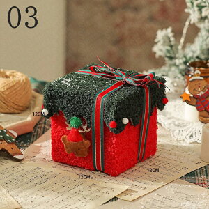 ӂӂ NX}XMtg{bNX NX}XI[ig fR[V NX}Xc[ Zbg NX}Xv[g{bNX | Mtg v[g p[eB[