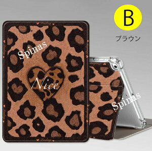 �q���E�����ڂ����� iPad�J�o�[ �q���E�� ���I�p�[�h �I�ׂ�2��� �X�^���h �y�����[ �^�u���b�g �P�[�X ipad5/ipad6 iPad2021/2020/2019/2018/2017 Pro11�C���` Air4 mini5 �Ή�
