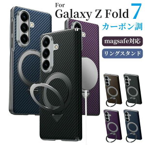 �y���������zgalaxyzfold7�P�[�Xmagsafegalaxyw26fold�P�[�X�A���~�h���M�����N�V�[zfold7�P�[�X�q���W�ی샊���O�t���J�[�{�����Y�f�@�ے�galaxyzfold7�q���W�ی샊���O�X�^���h�M�����N�V�[ZFold�J�o�[