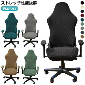 `FAJo[ 4_Zbg Xgb` ItBX EȒP Vv \ ̎ w n h~ Iu n  ̎ Lkf ֎qJo[ A[Xgt  Q[~O