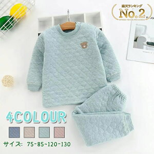 q pW} ㉺Zbg LbY ̎q j̎q LeBO ct ۈ牀 [EGA 80 90 95 100 110 120 130