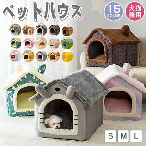 ybgnEX xbh ~ L nEX ybgxbh p  Op ybgnEX  L  t ӂӂ H ~  􂦂 ܂肽݉ S/M/LTCY 