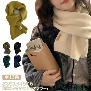 S13F jbg}t[ fB[X H~ V[gXJ[t E[ ӂӂ  JWA lbNEH[}[ g  ؍t@bV 