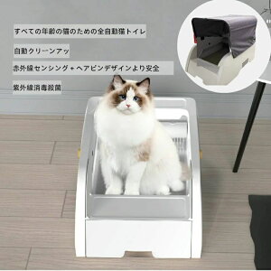 S L gC LgC gC ^ e lRgC L̃gC S I[vv ԊOZT[ pAv APP IOS/AndroidΉ юUȂ L uv E 