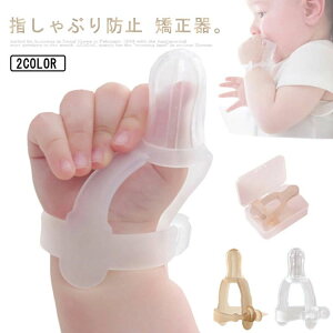 wԂ  wԂh~  K ␳  h~ObY ԂK[h \ ܊ݖh~ 􂦂 h~ Hi×pVR Ԃ  wԂh~ h~  w