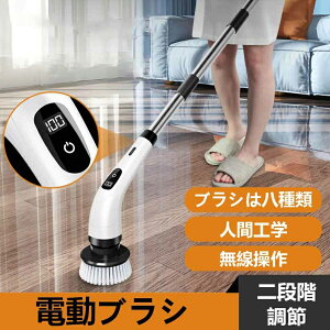 d|uV h 9̑ւuVt fbLuV ő90ԘAgp |bV[ 2i R[hX [d 莝 y t[v[t C gC  oX    䏊 