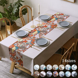 e[uNX h h e[u}bg HJo[ PVC fXN}bg i͂j ϔM e[u NX  k ƒp Ɩp _  H eTCY ` ꂪ@