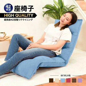  ֎q 42iMA NCjO ᔽ nCobN lp  CX tA`FA tA\t@  ܂肽 RpNg 