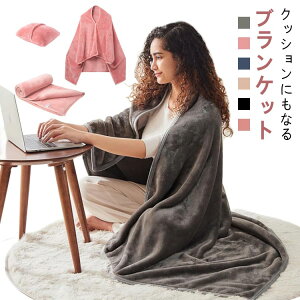 Ђ| NbV [ uPbg 2in1 ѕz RpNg NbVɂȂ ܂肽 唻 [΍ h |ѕz  ӂӂ y 􂦂  gx Lv