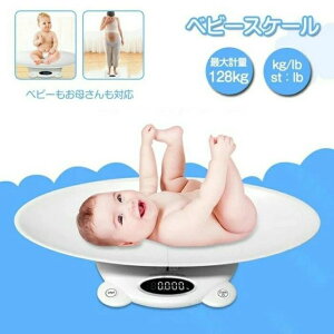 xr[XP[ fW^xr[XP[ 5gP x dr Ԃ V ̏dv xr[ ybgXP[ ybg XP[ ܈@\ Pʕϊ q l dq̏dv  ƒp N