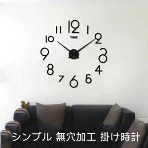 DIY EH[NbN ǂɓ\ v ǂɓ\ k  v \鎞v EH[A[g q  XebJ[ ubN NbN  V[ fR[V X ǎ ItBX Ǌ|