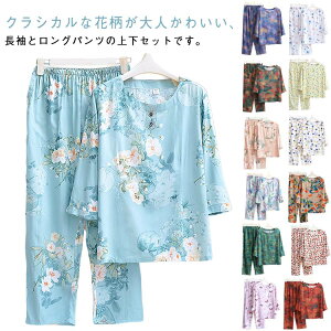 ZbgAbv tVc fB[X pW}  t S20F  ێ   ㉺Zbg Opc S20F VjA ԕ   c ΂ hV̓ v[g Mt