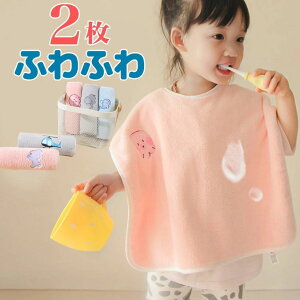 2g ӂӂ_炩 ^I̎qpGv |`Gv LbYpGv Gv ݂͂^I HGv HpGv X^C Ȃ X[p[ru 悾Jo