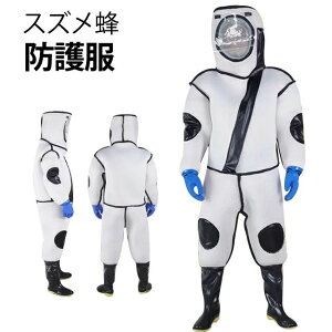 {Ip h앞XYI h앞 XYo`쏜pIh앞 tFCXlbgt ʋC Ȃ Q쏜 悯 ƕ ی쑕 Sh앞 Xq ܕt C 160cm-185cm ̌^ ዾ