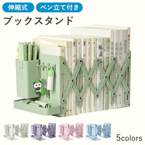 ubNX^h LkubNGh yP[X [ tbN  ܂肽 Lk Lk ȏX^h v X`[ ubNGh |Ȃ  {  zCg O[