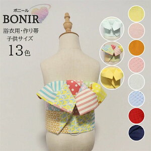 11F ߑ LbY  Pi ё qp     t ȒP ^b` ̎q i ^yXg[ n čՂ Ԍ o [ ԉΑ ~x  B