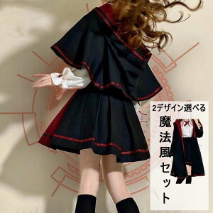  SX ߑ  }g @g w LbY  XJ[g @ w RXv { l hX nEBߑ RXv JWA RX`[ {a jk Aj 