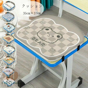  NbV U^Cv zc 35cm×37cm U` NbV S9F 킢  N} NW `[bv Fsm p_ NbV n` ct wZ  ֎q ֎q