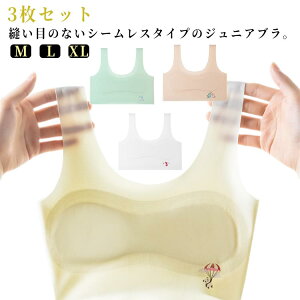 LbY t@[Xgu X|[cu 3Zbg w WjAu n[tgbv uW[ q ̎q V[X Ci[ mC K[Y   Xgb` q w L