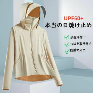 yVLOiIzUV p[J[ ⊴ fB[X  bVK[h Ռ UVJbg AE^[ ToCU[ Ăh~ 傫TCY gbvX ̌^Jo[  z 