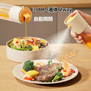 yVLOiIz2way ICXv[ mtC[ ICXv[  Xv[{g ɍׂ̃~Xg Xv[e ~XgXv[ p IC{g J  t