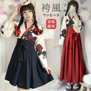 aRXv ѕs[X ZbgAbv ޏESXEaX^CΉ Ǝ nEB wՉ SNSBeɑ劈 p O/~jXJ[gI\ I