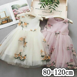 xr[s[X s[X q ̎q LbYs[X K[Y Ȃ x[W sN xr[ LbY Ԍ qhX oYj {   v[g \ p[