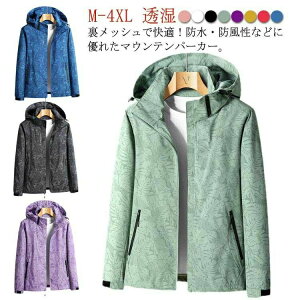 fB[X h h }Eep[J[ tH HD WPbg Y u] AE^[ AEghA oR   EChu[J[  CgAE^[ bV ʋC 