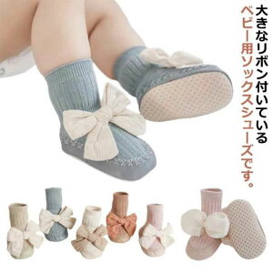 t@[XgV[Y ̎q  xr[ \bNX V[Y Ԃ { [V[Y [\bNX C c ~   a ؍t@bV oYj M