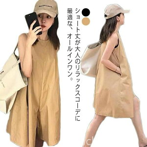 yzo[I[ fB[X V[gpc m[X[u Ȃ |Pbg Ȃ  Chpc ̌^Jo[  