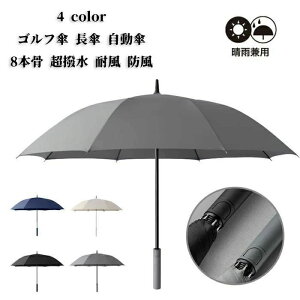 StP P P Stp\ P Jp 8{ J JP vbV  ϕ h X|[cp amP ~J΍ 䕗Ή ^b` v X|[cϐ SՌ P