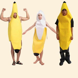 nEBߑ Hו fB[X Y LbY eq p jp oii banana RXvߑ  낢 RX`[ qp LbY RX`[ qp ̎q j̎q 