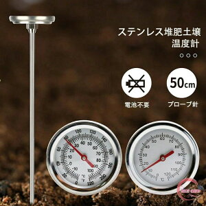 50cm XeX| ͔y xv ێ  K[f [h L@͔ x _Ɨp ỷx ͔쉷xv