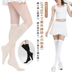 Ђ nC\bNX St JMX fB[X ڐG⊴ C StObY Xgb` O΍ StEFA 2Zbg UVJbg StMX MX XgbLO Ђ