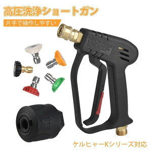 Pq[ V[gK @K V[gK K tH[K  Pq[@ 4000PSIXv[K 5mYqg M22tBbeBO 1/4 CC NCbN 