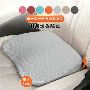 V[gNbV  ^] zc g Abv 8cm zc Kݖh~ ȕ  ʋC ԃNbV ᔽNbV ɑ΍ bV Ȃ ~ J[V[gN