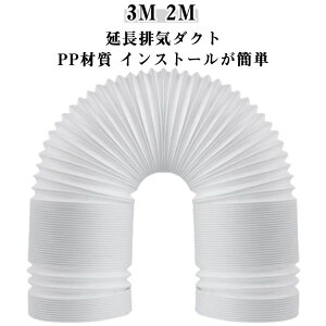3M   rC_Ng X|bgN[[ ړGARp _Ng 3M a13cm/15cm  /E X|bgN[[ X|bgGARp rC  GARp