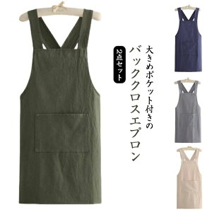 Y 2_Zbg ȃGv Gv fB[X NXobNGv Ԃ邾 k ȒPE ۈm Gv 傫߃|Pbgt JtF Lb`pi obNNXGv v 