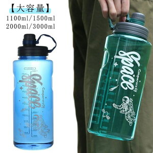 e   3bg 3000ml EH[^[{g X|[c{g ϔM  tB^[t ^ vX`bN NA{g {g ^ ڐt AEghA A`mbN