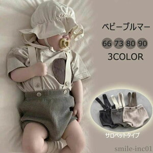 yzoYj v[g JWA c  xr[pc {gX 킢 ̎q j̎q Zp V[gpc