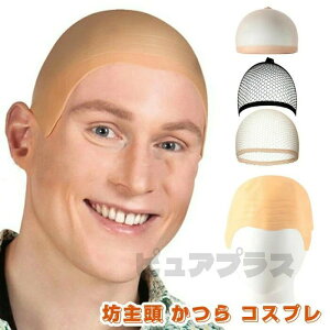 RXv  ϑ V哪 Ó ڂ  nQ nQ Jc XLwbh EBbO 蕨 ͂Â RXv nEB[ p[eB[ ϑ  F XLwbh EBbOlb